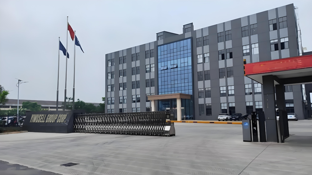 YiwuSell.com - Yiwu Sourcing Agent in Yiwu International Trade Market