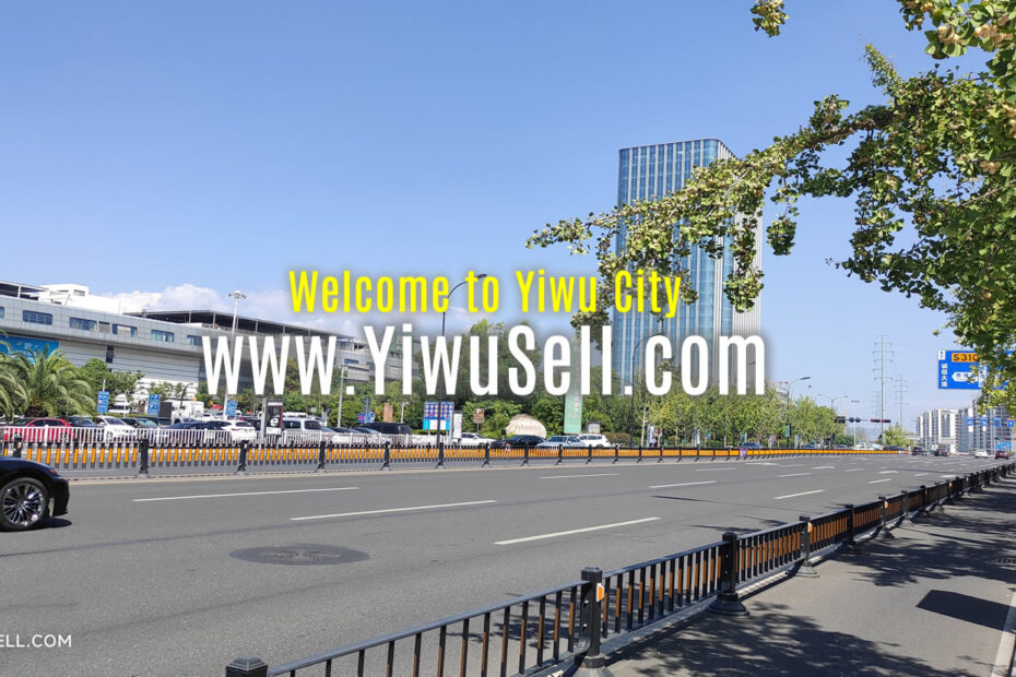 我们是义乌小商品市场做代理采购的外贸公司 YiwuSell.com